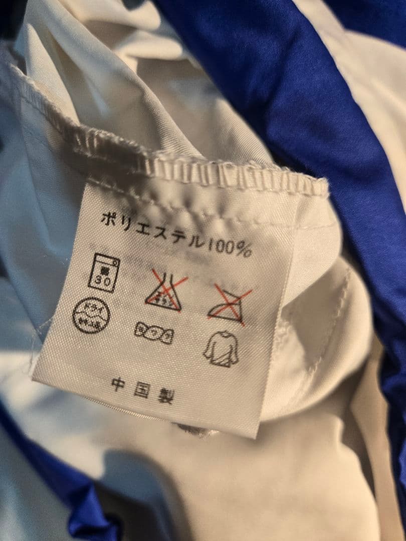 【希少】90s Kappa セットアップ BANDA 裏メッシュ レトロ古着