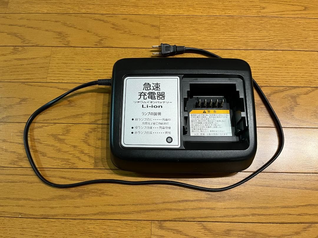 ＊＊東京/手渡し限定＊＊　ヤマハ パスバビー 黒　PA20BXLR 充電器付