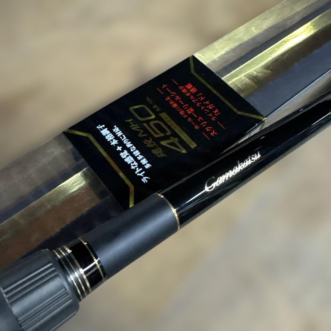 がまかつ　がま磯　汐来防3 遠投MH (約3号450)