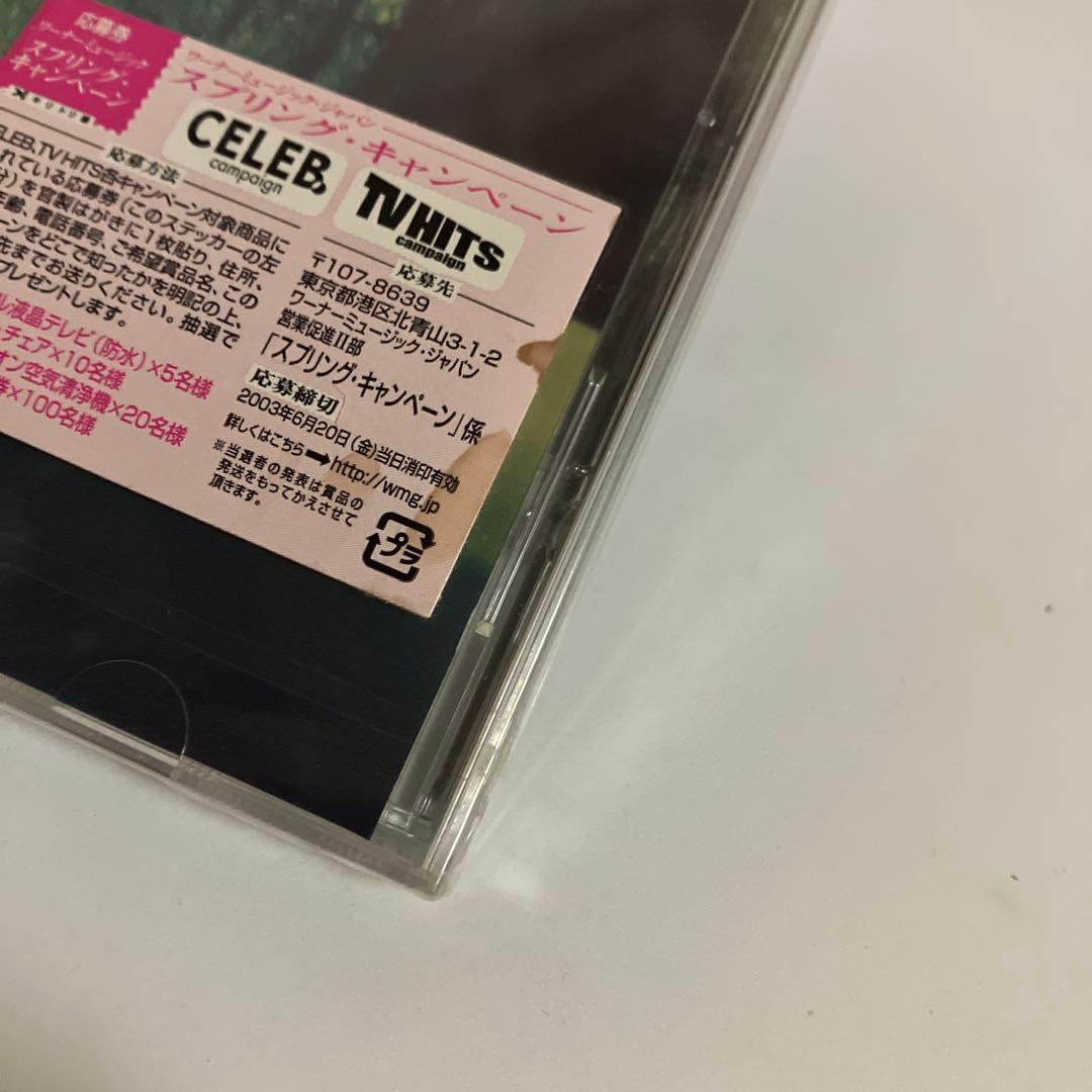 未開封CD　エンヤ/フォー・ラヴァーズ～「冷静と情熱のあいだ」テーマ曲集