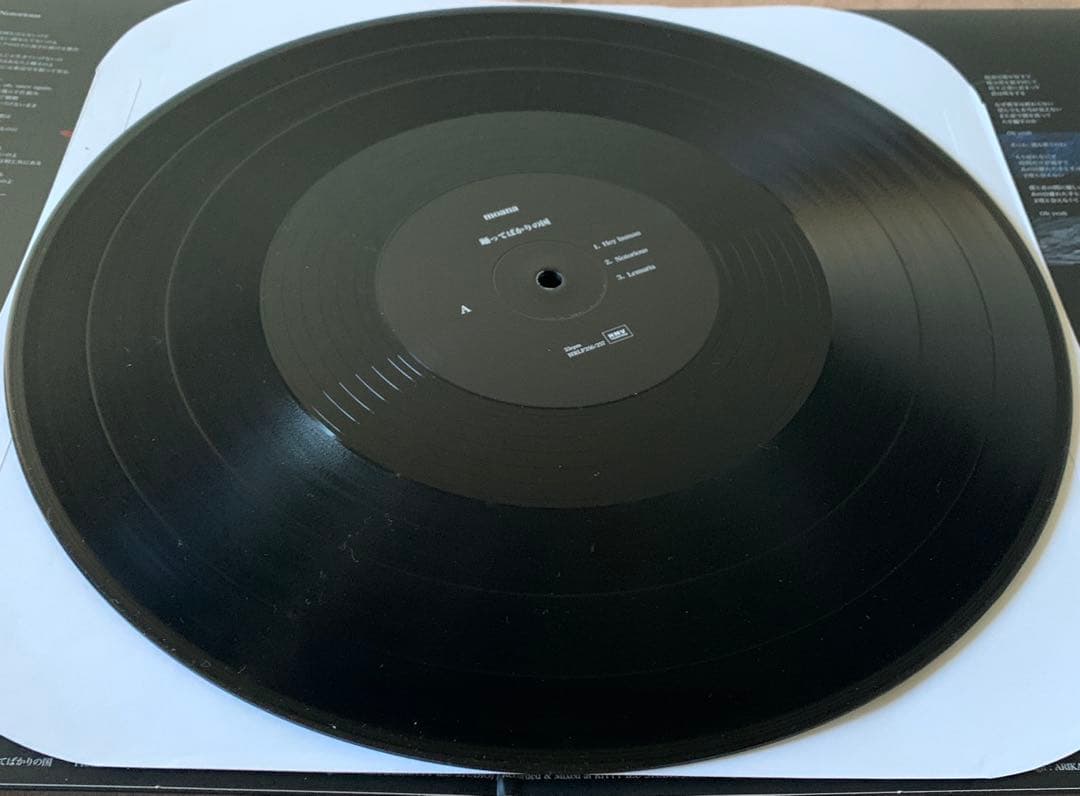 踊ってばかりの国　moana アナログレコード