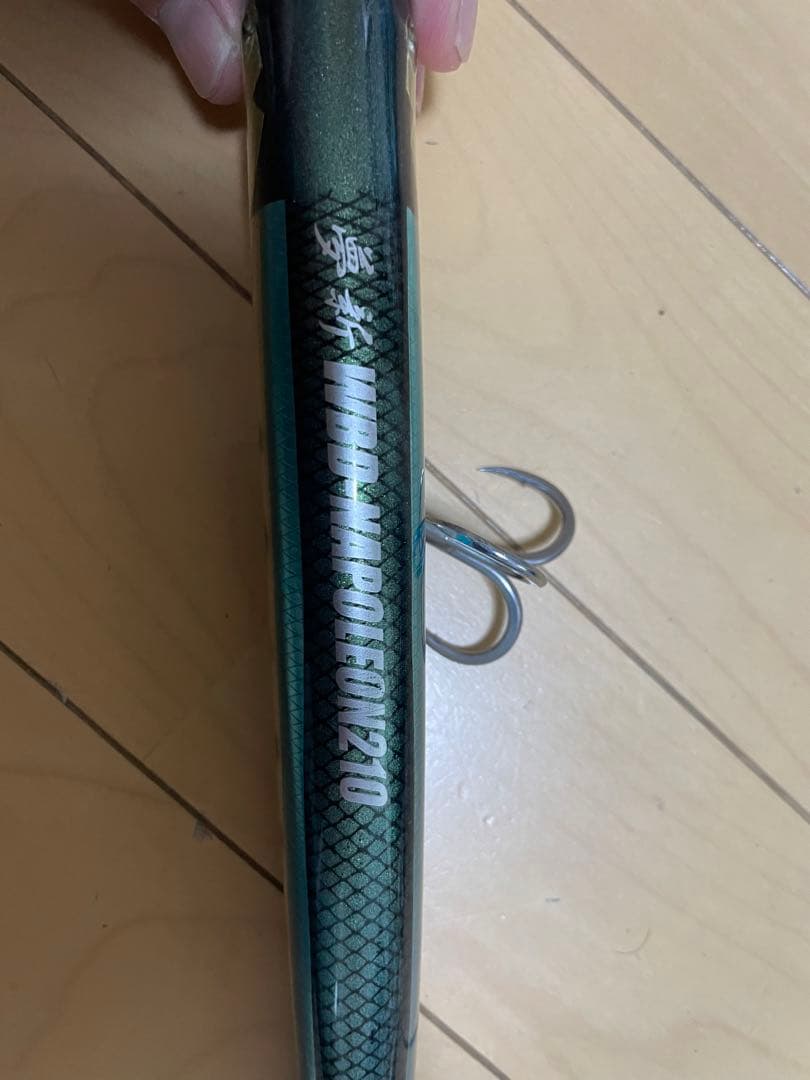 ナブラジャパン　NABLA 夢新　ナポレオン　210 WBD-NAPOLEON