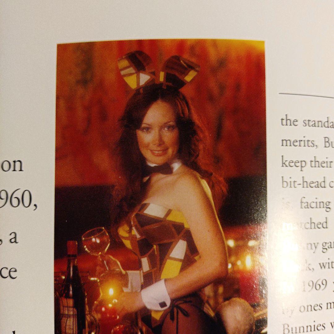 新品洋書プレーボーイバニー