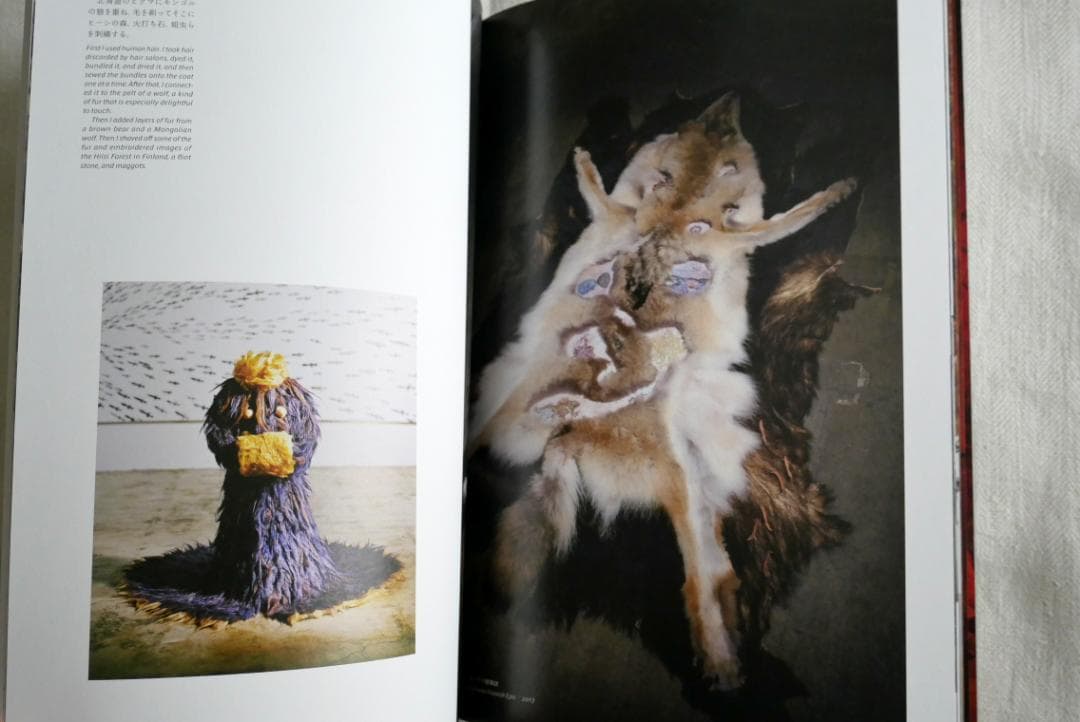 鴻池朋子『ちゅうがえり』ジャムセッション　石橋財団コレクション