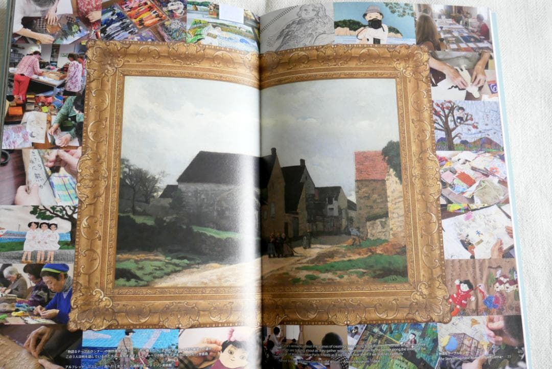 鴻池朋子『ちゅうがえり』ジャムセッション　石橋財団コレクション