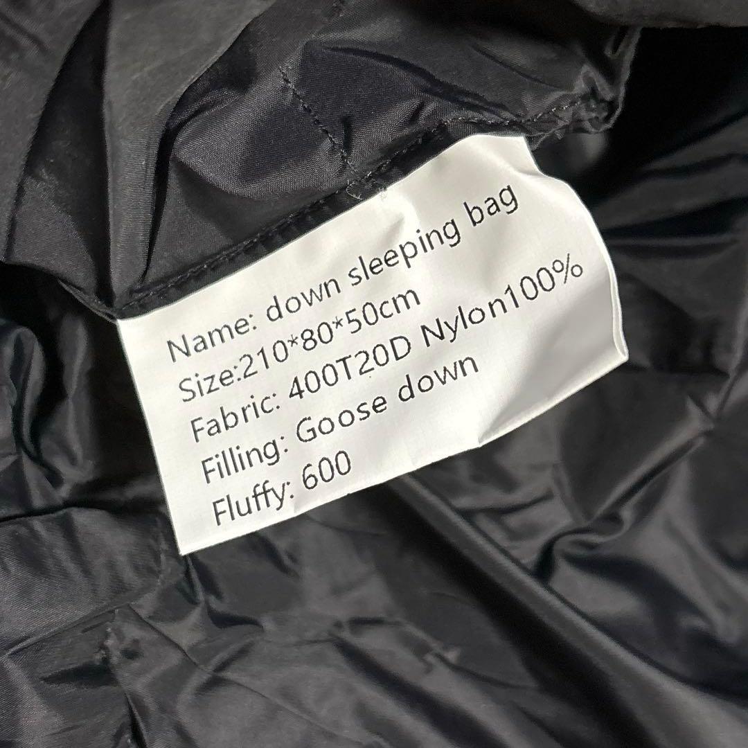 キャンプグリーブ マミー型ダウンシュラフ ブラック 秋冬春用 寝袋 ダウン