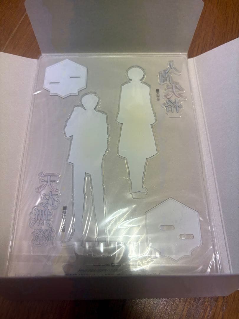 コ*ツ様 文豪ストレイドッグス 漫画