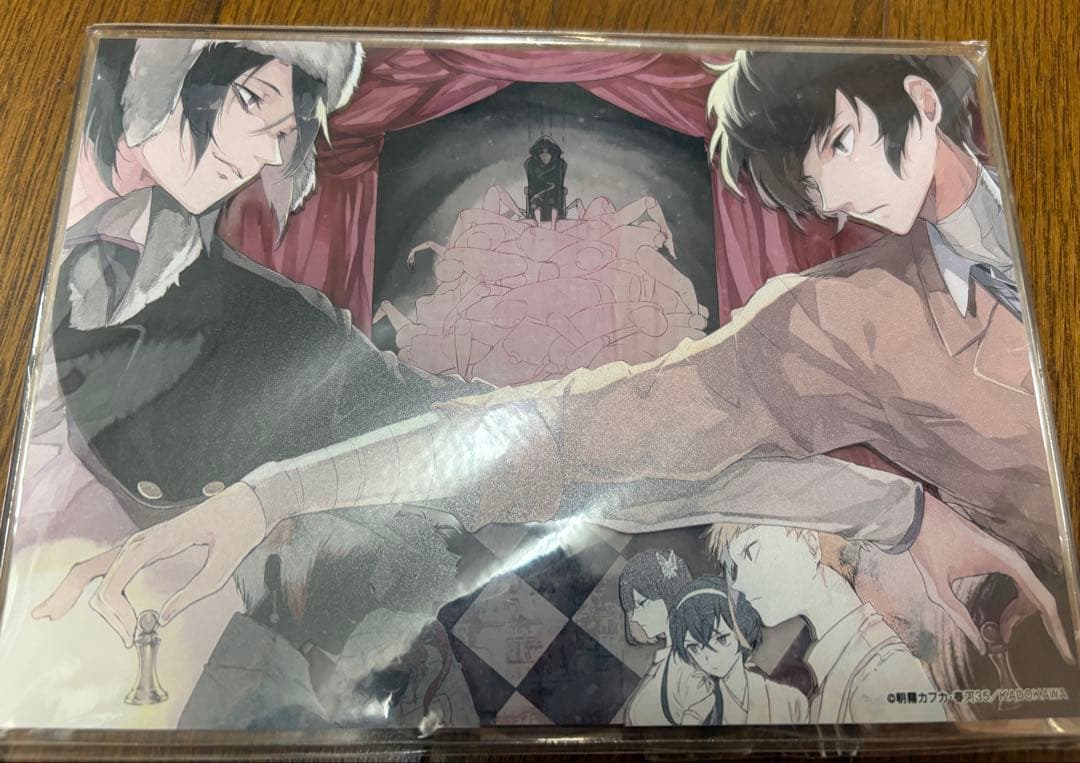 コ*ツ様 文豪ストレイドッグス 漫画