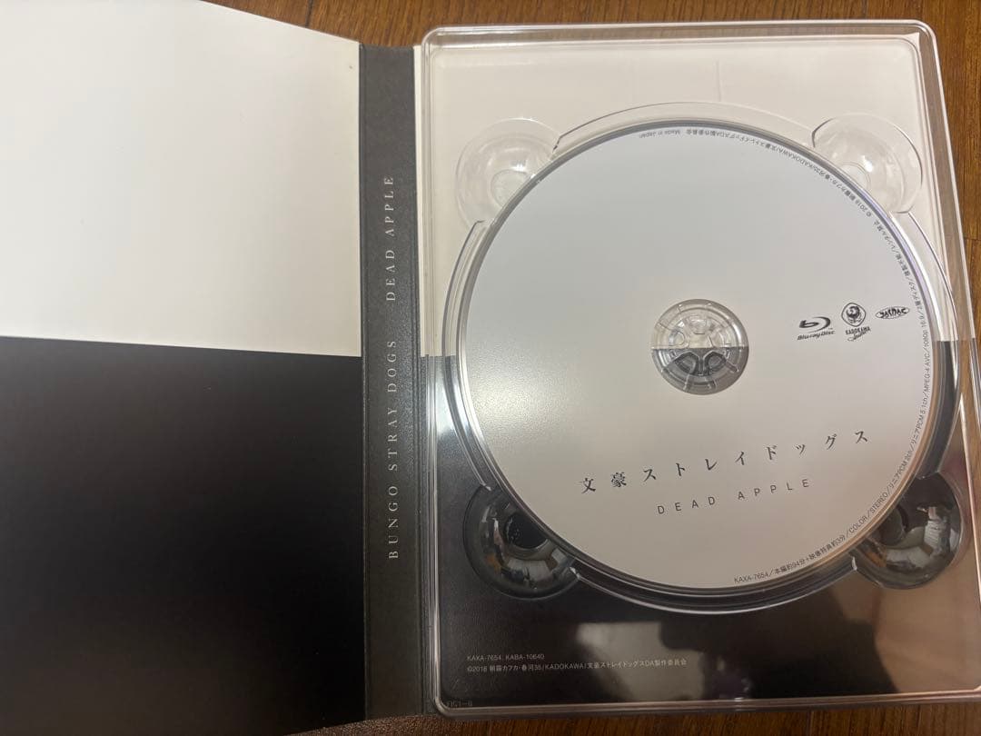 コ*ツ様 文豪ストレイドッグス 漫画