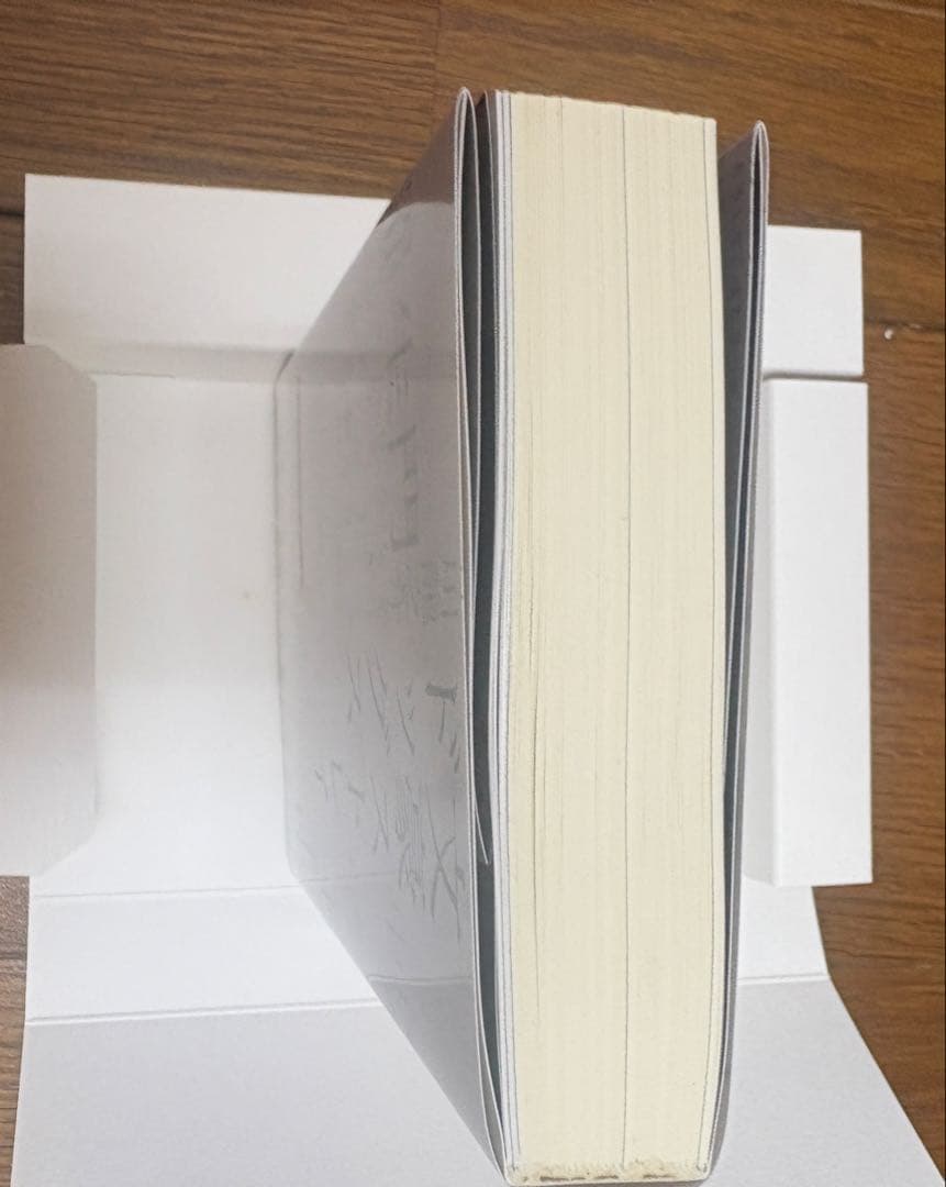 コ*ツ様 文豪ストレイドッグス 漫画