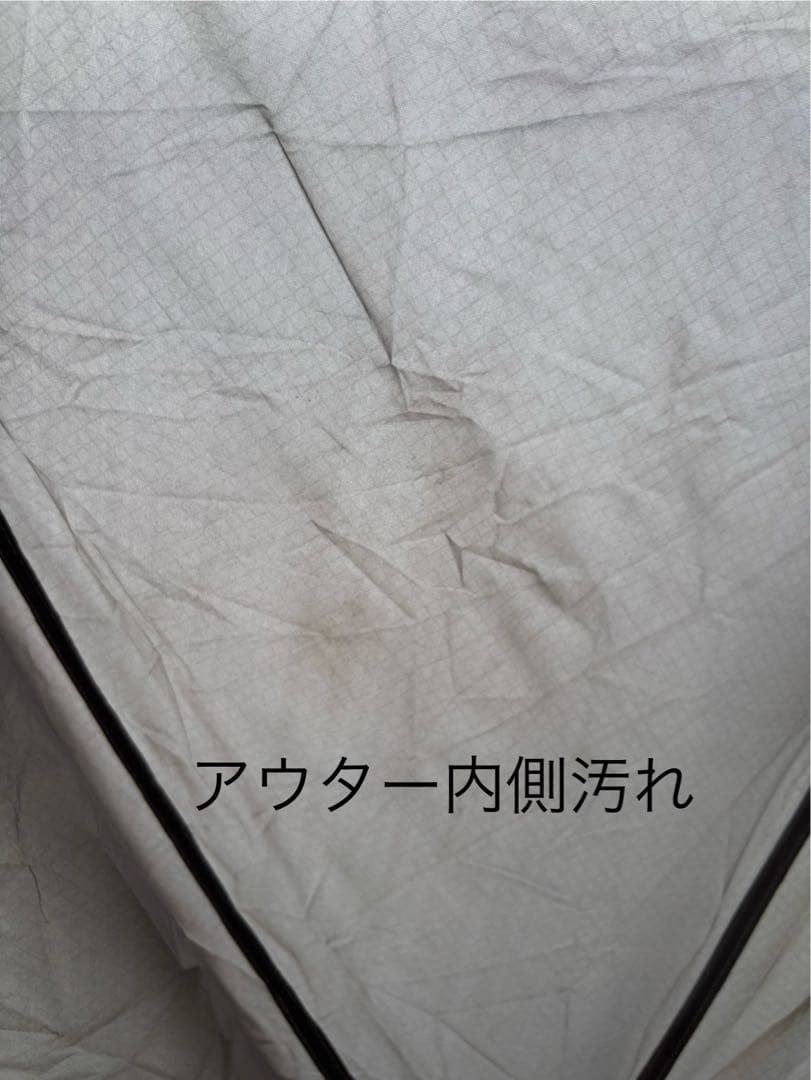 Y*A様 DOD ライダーズタンデムテント　ワンタッチ　キャンプ　アウトドア