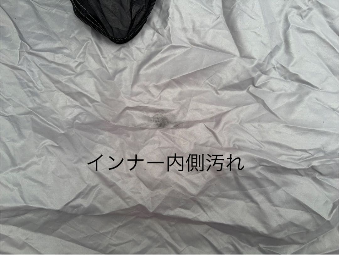 Y*A様 DOD ライダーズタンデムテント　ワンタッチ　キャンプ　アウトドア