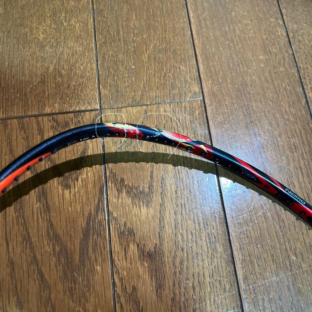 アストロクス99〈廃盤〉