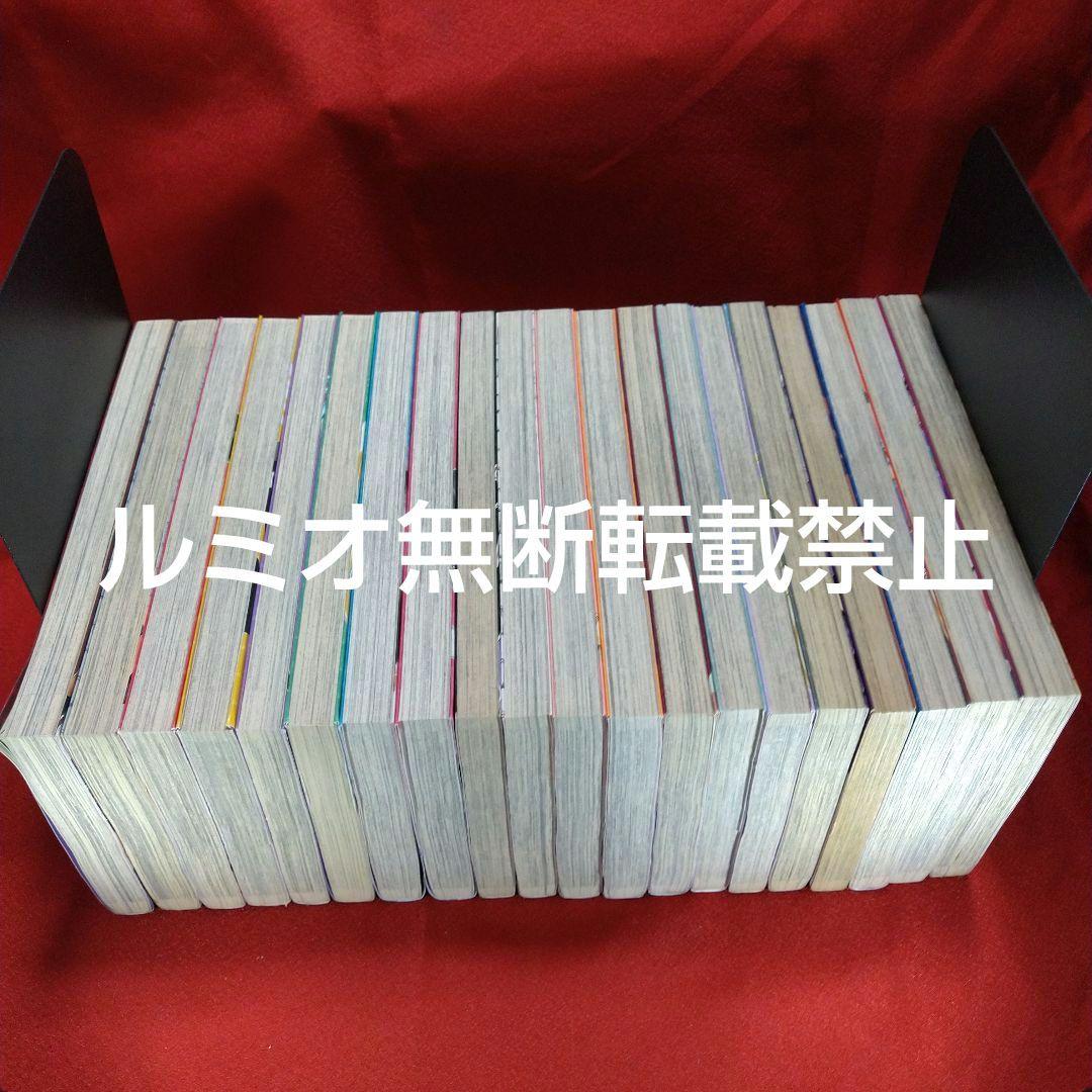 BLACK CAT(ブラック・キャット)【全巻セット】矢吹健太郎