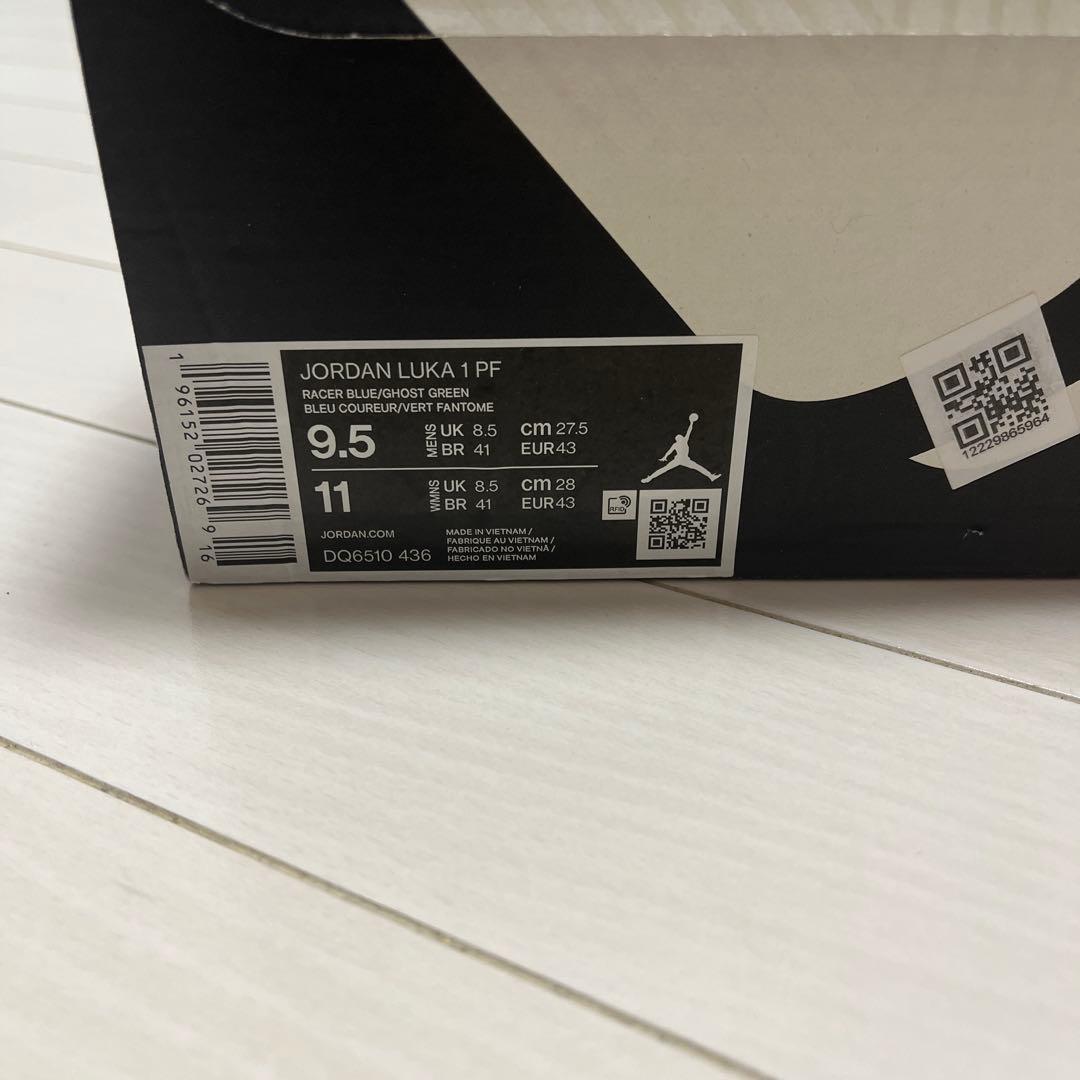 NIKE ルカ1 luka1 ホワイト/ネオターコイズブルー