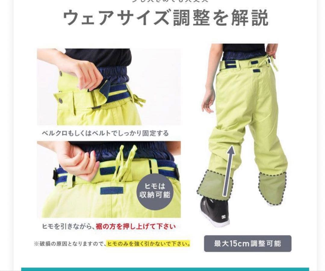 QUIKSILVER キッズ スノーボードウェア