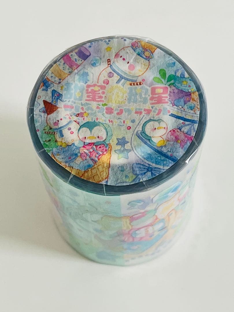 カステラ17号ページ