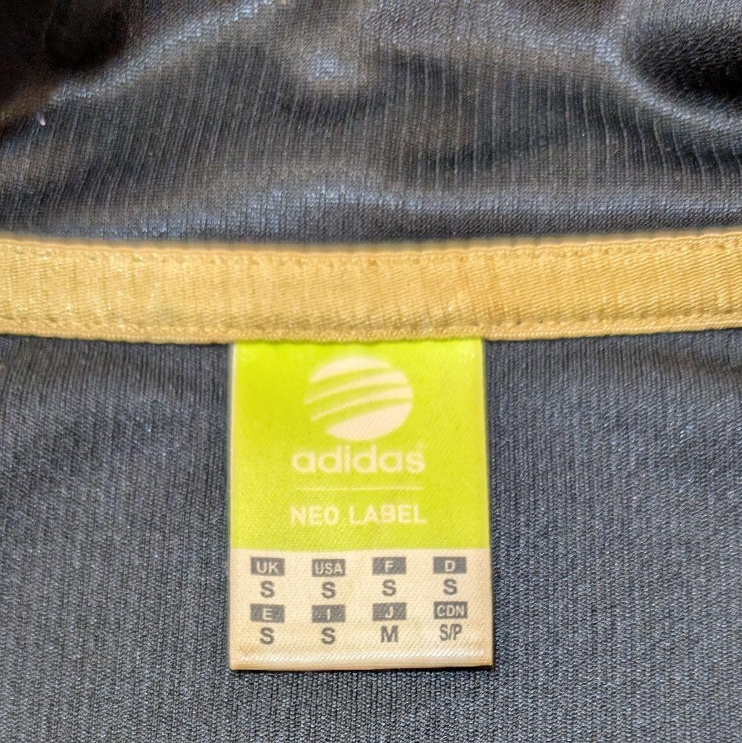 ★大寒セール★adidas サイドロゴジャージ 上下セットアップ Mサイズ