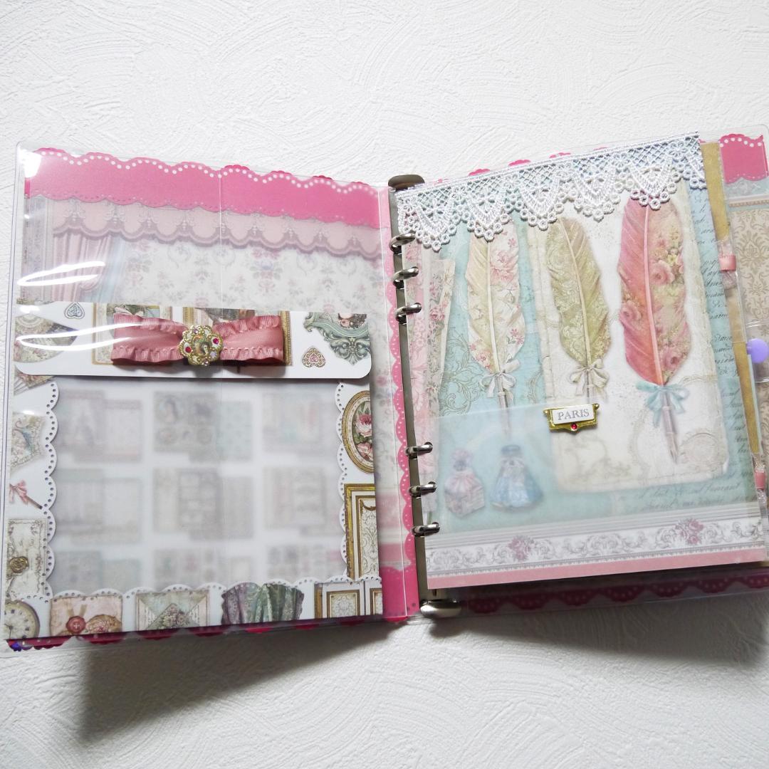 【豪華版】おすそ分けファイル❤374　A5バインダー　プリンセス