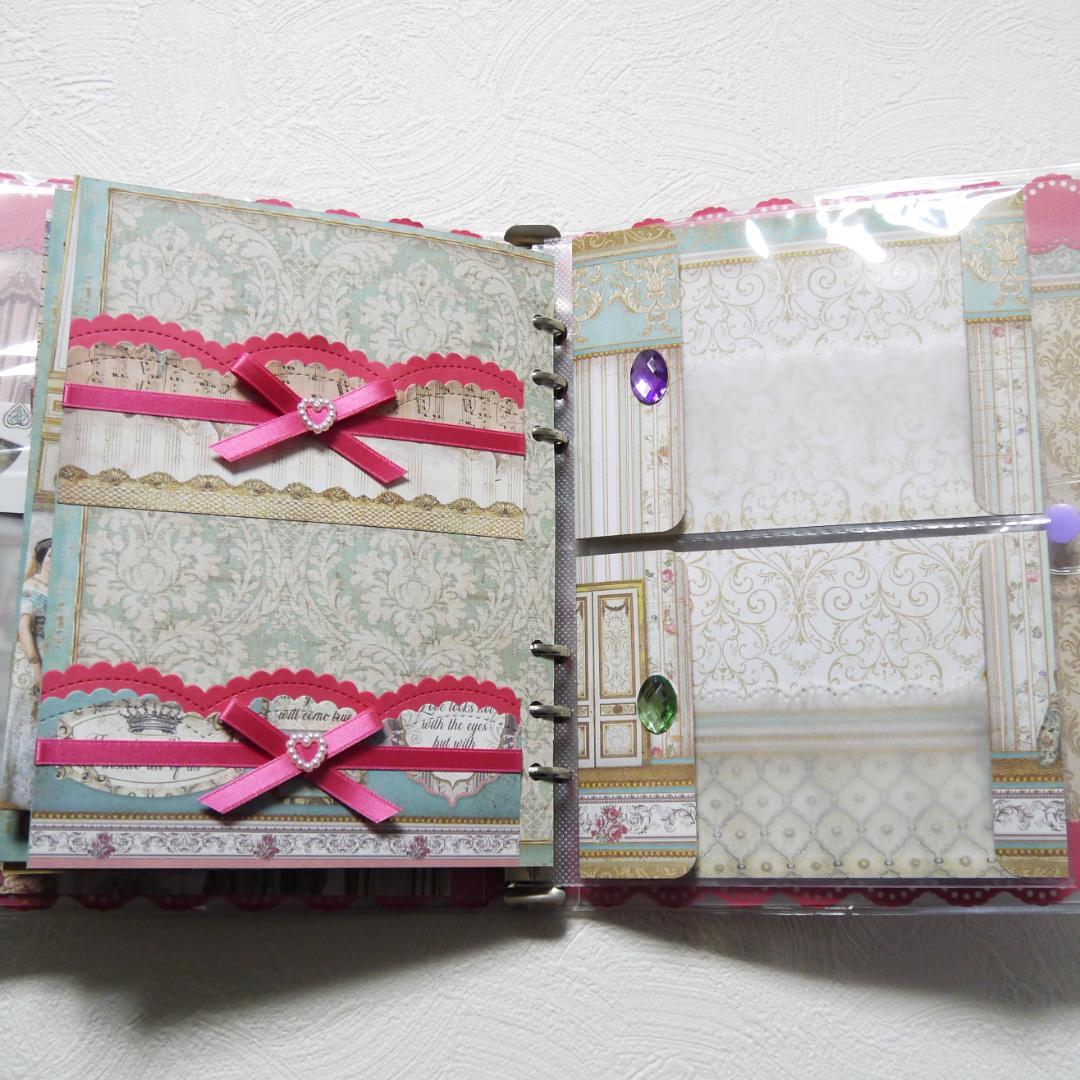 【豪華版】おすそ分けファイル❤374　A5バインダー　プリンセス