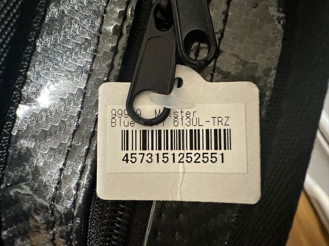 ロデオクラフト999.9 Master ブルーウルフ 613UL-TRZ