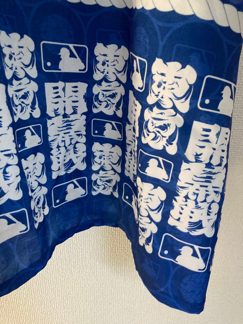 MLB TOKYO SERIES 2025 Dodgers はっぴ
