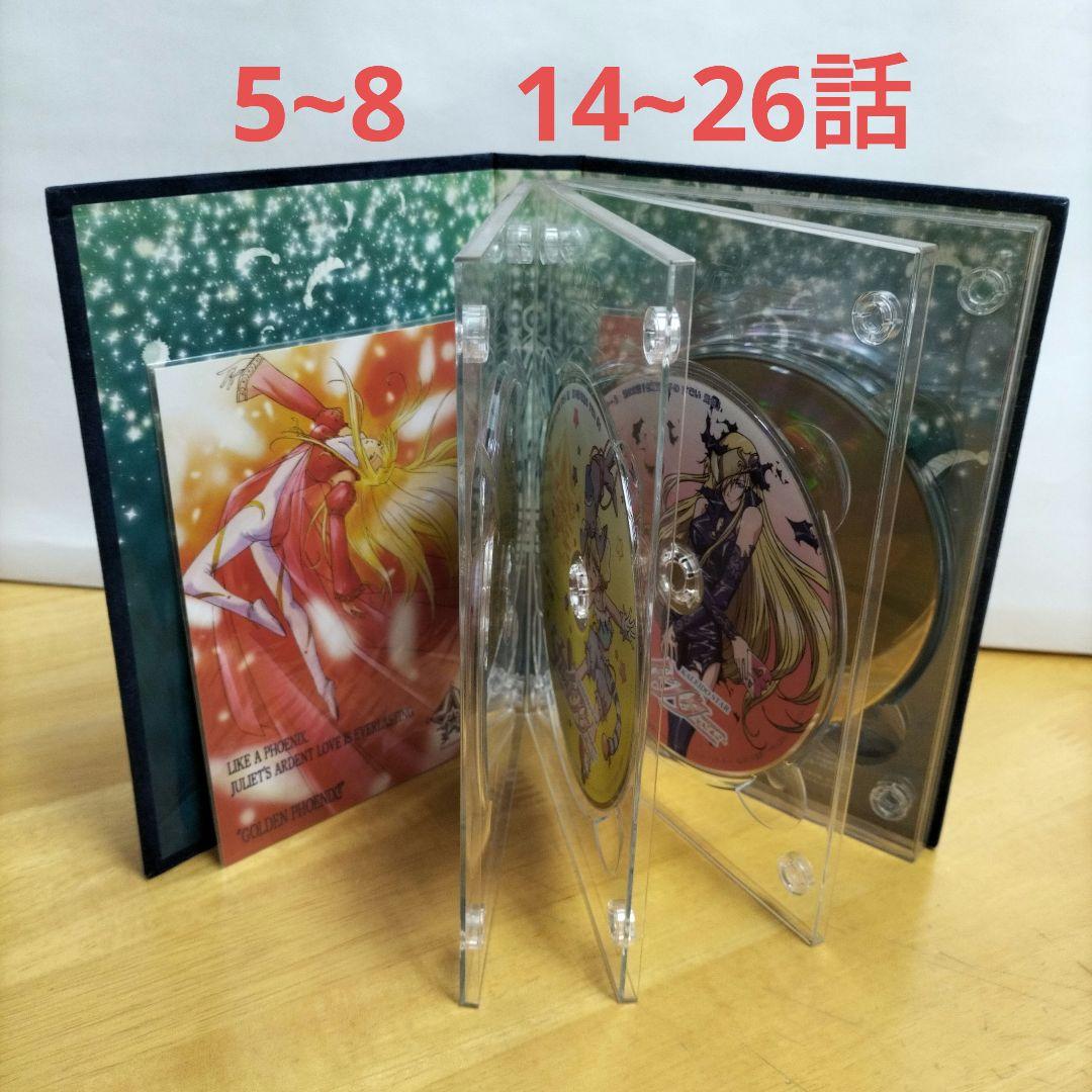 カレイドスター DVD 全51話 特典付き