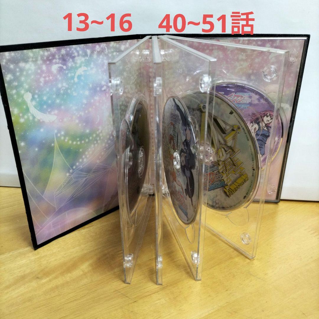 カレイドスター DVD 全51話 特典付き