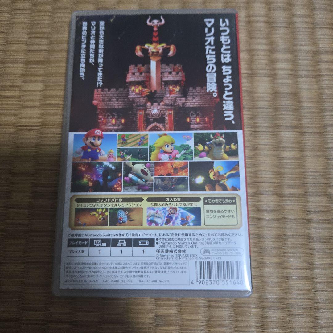 Nintendo Switchソフト4点