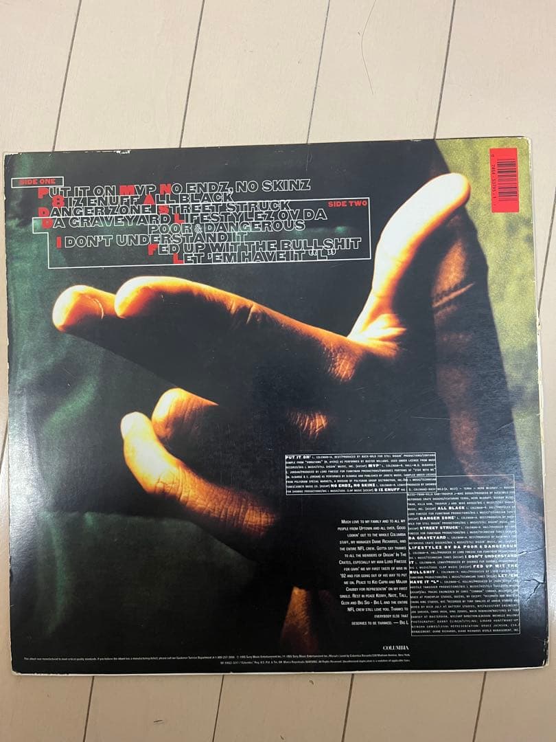 洋楽 BIG L LIFESTYLEZ OV DA POOR DANGEROUS LP