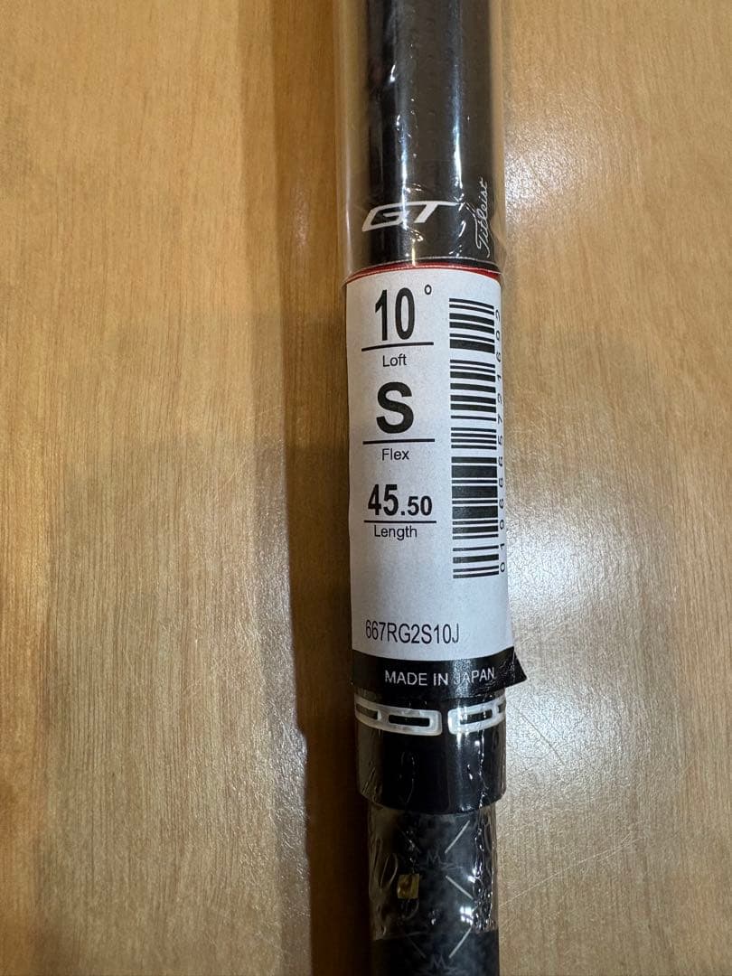 TENSEI 1Kブルー シャフト45.50インチ 55S Titleist新品