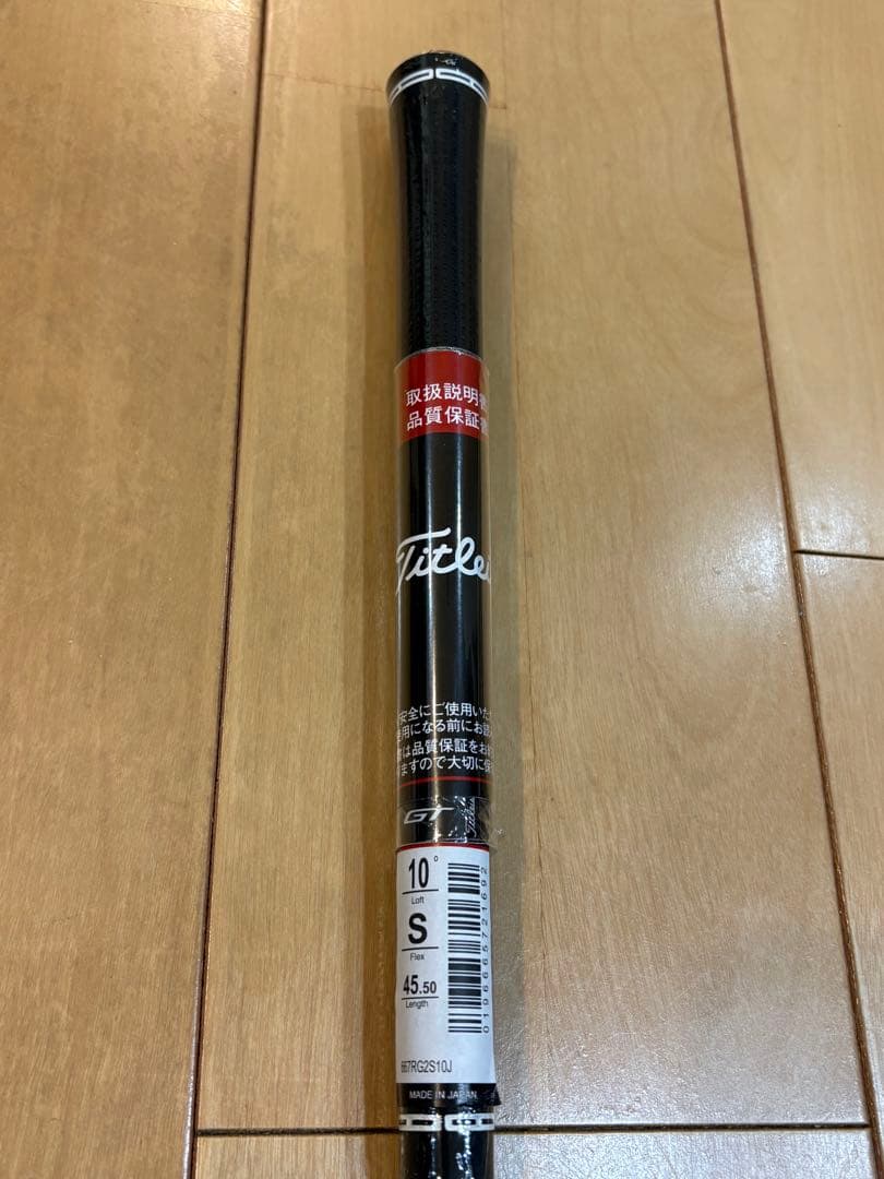 TENSEI 1Kブルー シャフト45.50インチ 55S Titleist新品