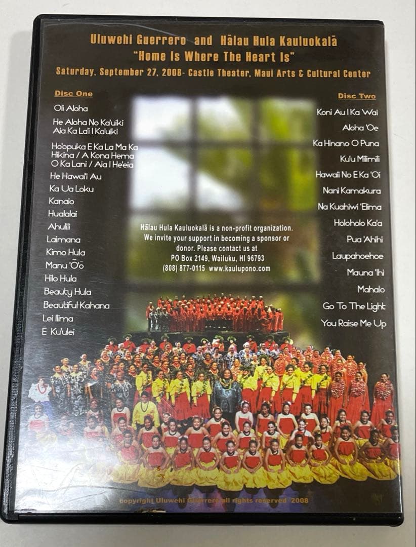 【レア】Uluwehi Guerrero DVD