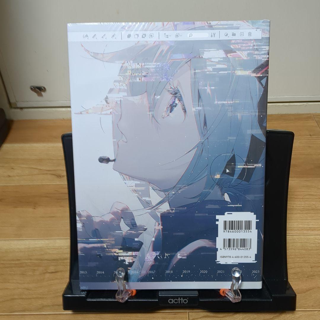 Stargazer & Lucid Dream アートコレクション vol.1