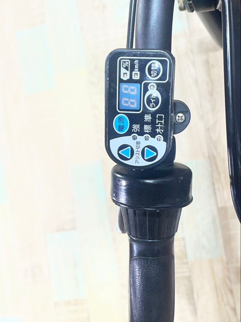 ZK3305 電動自転車 ブリヂストン アンジェリーノ 子供乗せ 20インチ