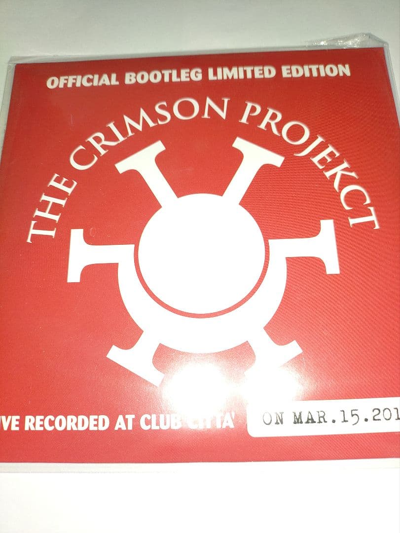 クリムゾン·プロジェクト公式ブートレグ三連戦　紙ジャケ　特典 宮殿箱付き