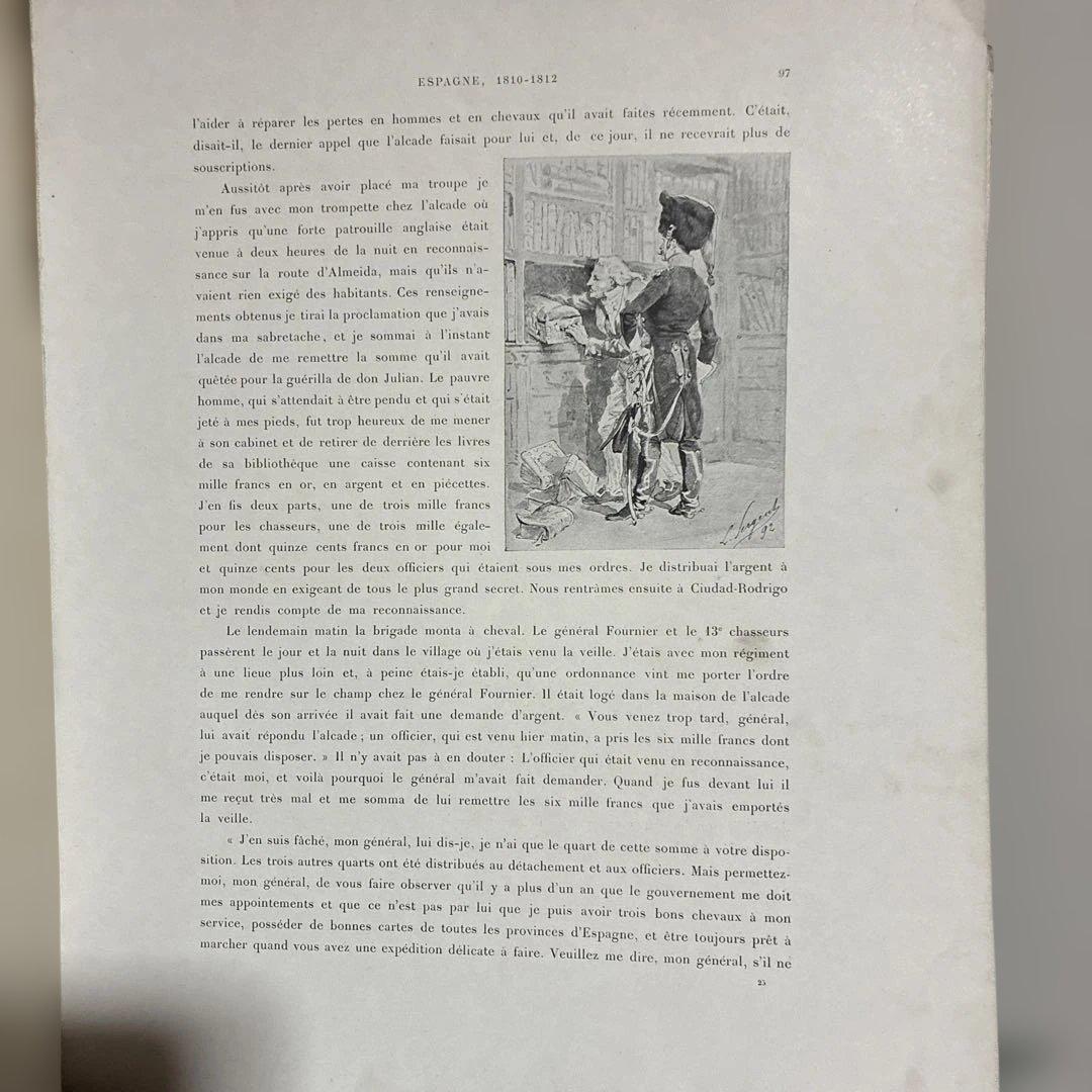 【希少】1892年にパリで発行された書籍