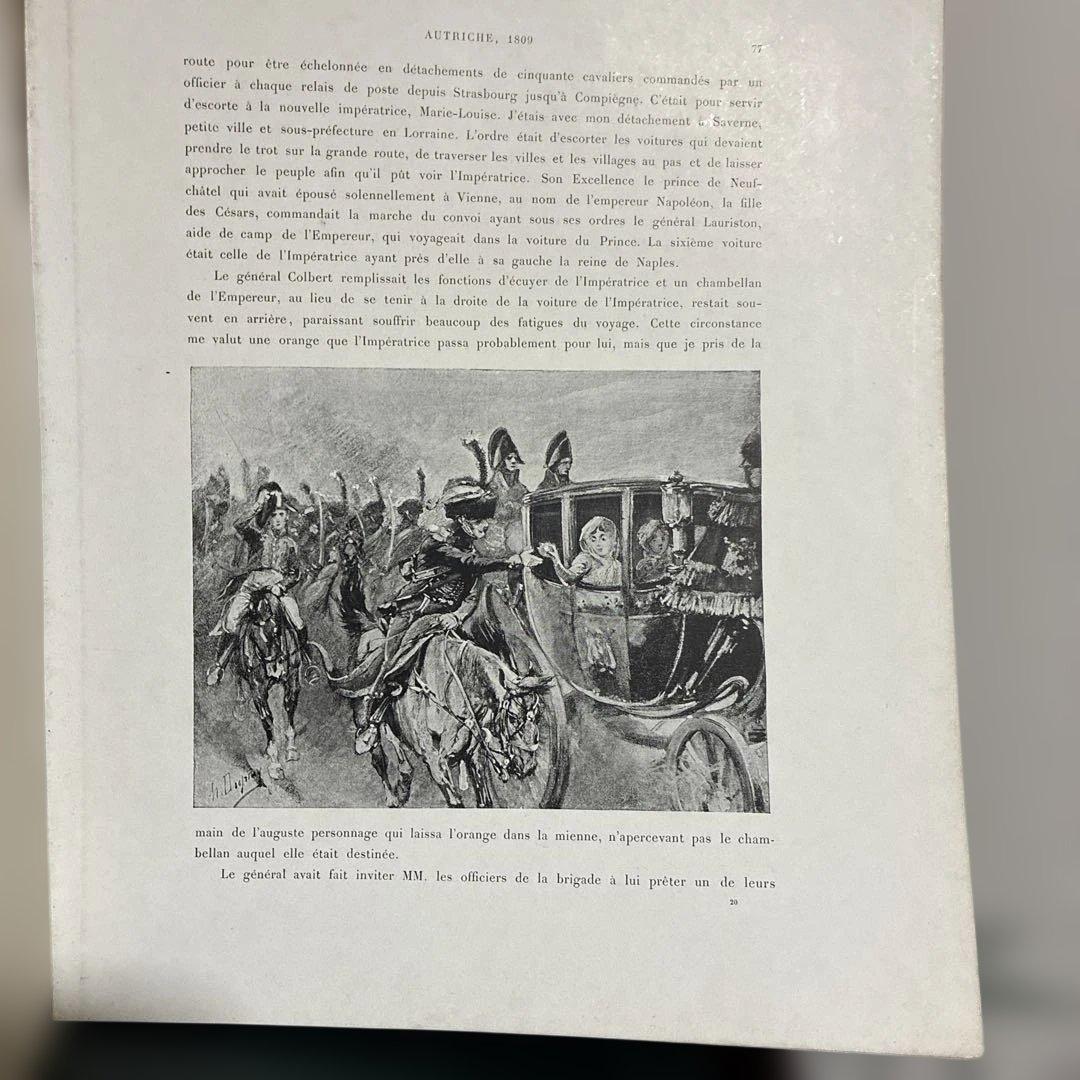 【希少】1892年にパリで発行された書籍