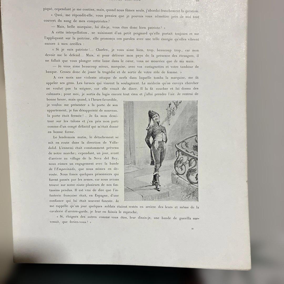 【希少】1892年にパリで発行された書籍