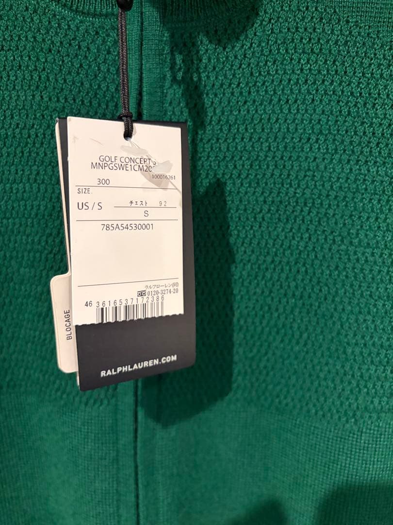 新品 RLX ゴルフ フルジップ セーター ベスト Sラルフローレン グリーン