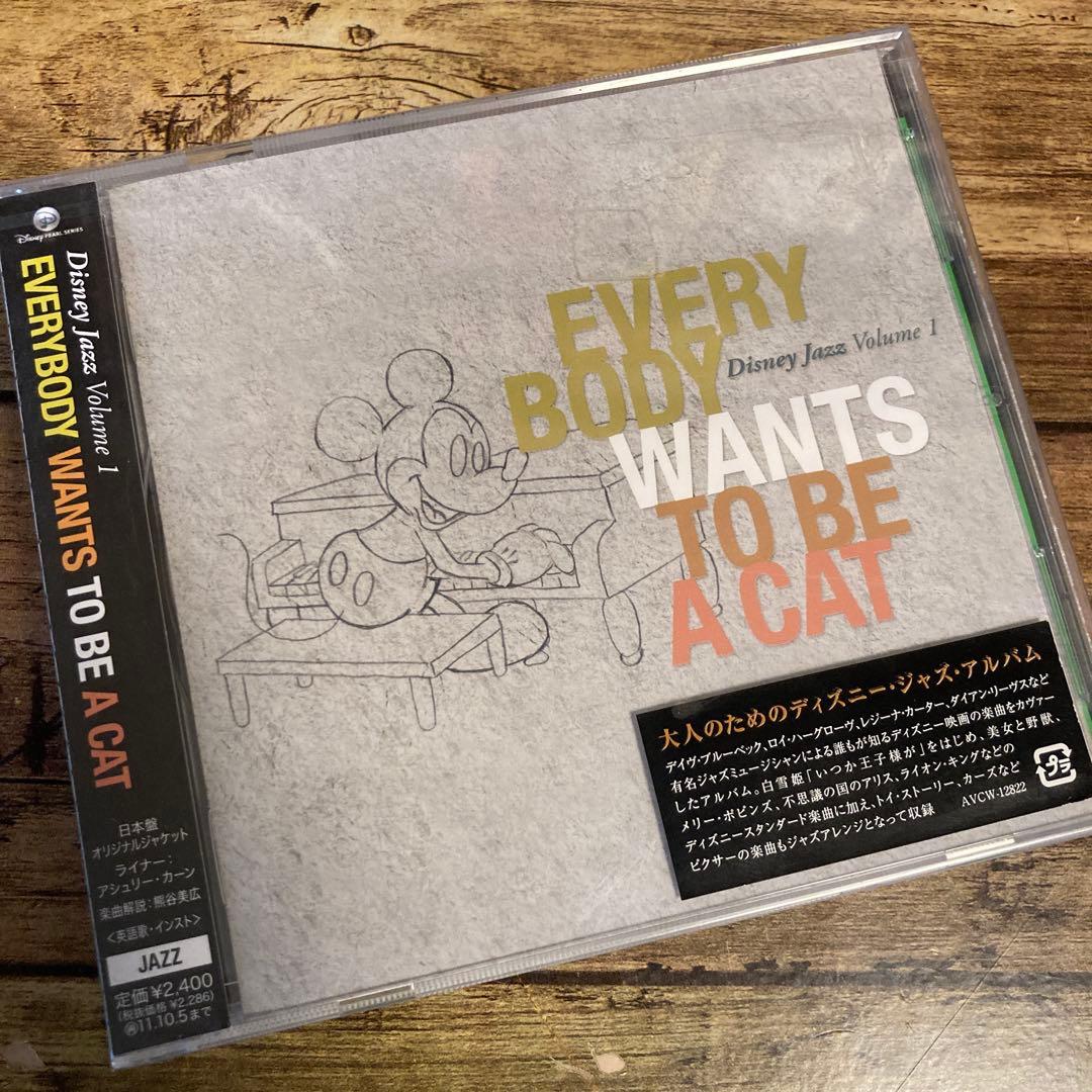 セット販売☆激安　ディズニーコンピCDセット