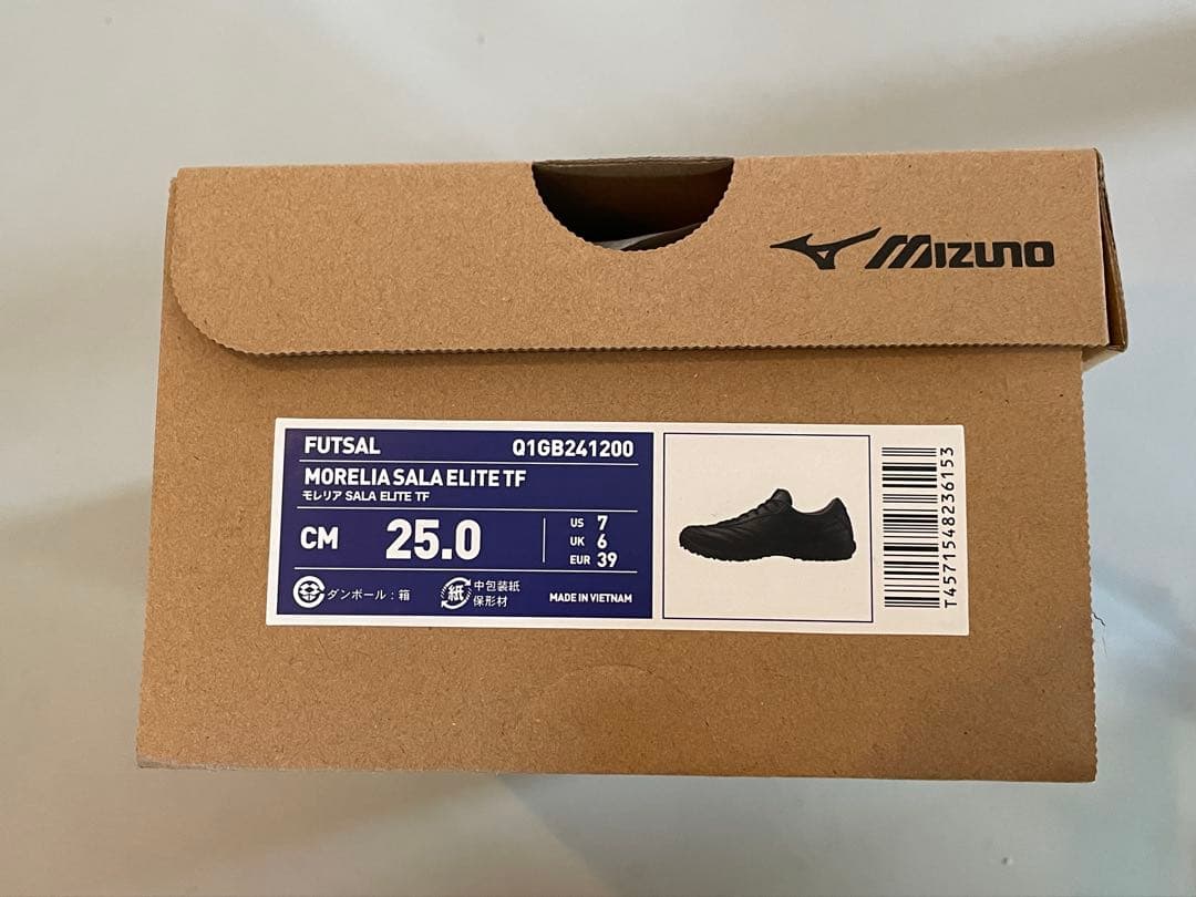 25.0 モレリア SALA ELITE TF フットサル Q1GB241200