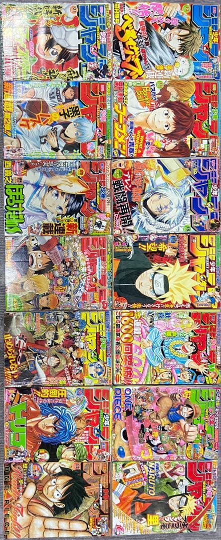 週刊少年ジャンプ　2009年　まとめ売り　43冊