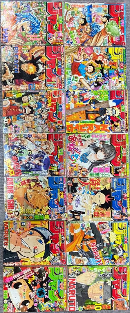 週刊少年ジャンプ　2009年　まとめ売り　43冊