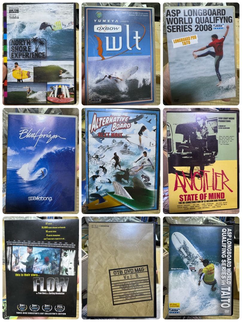 サーフィン ロングボード＆ショートボードDVD20枚セット