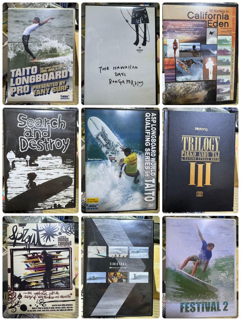 サーフィン ロングボード＆ショートボードDVD20枚セット