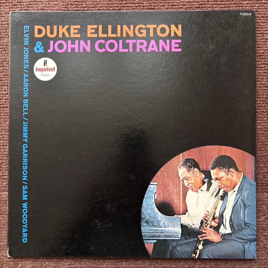 【まとめ売り】JAZZ レコード 9枚セット LP