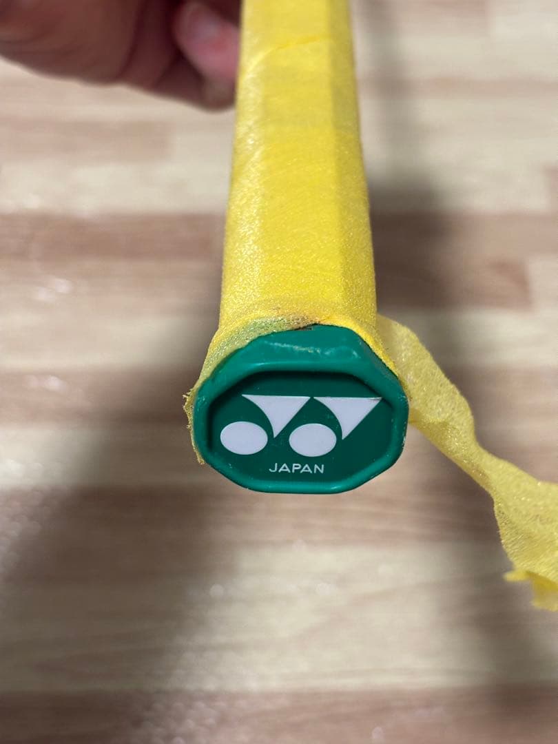 ヨネックス デュオラ10 3UG5 バドミントンラケット