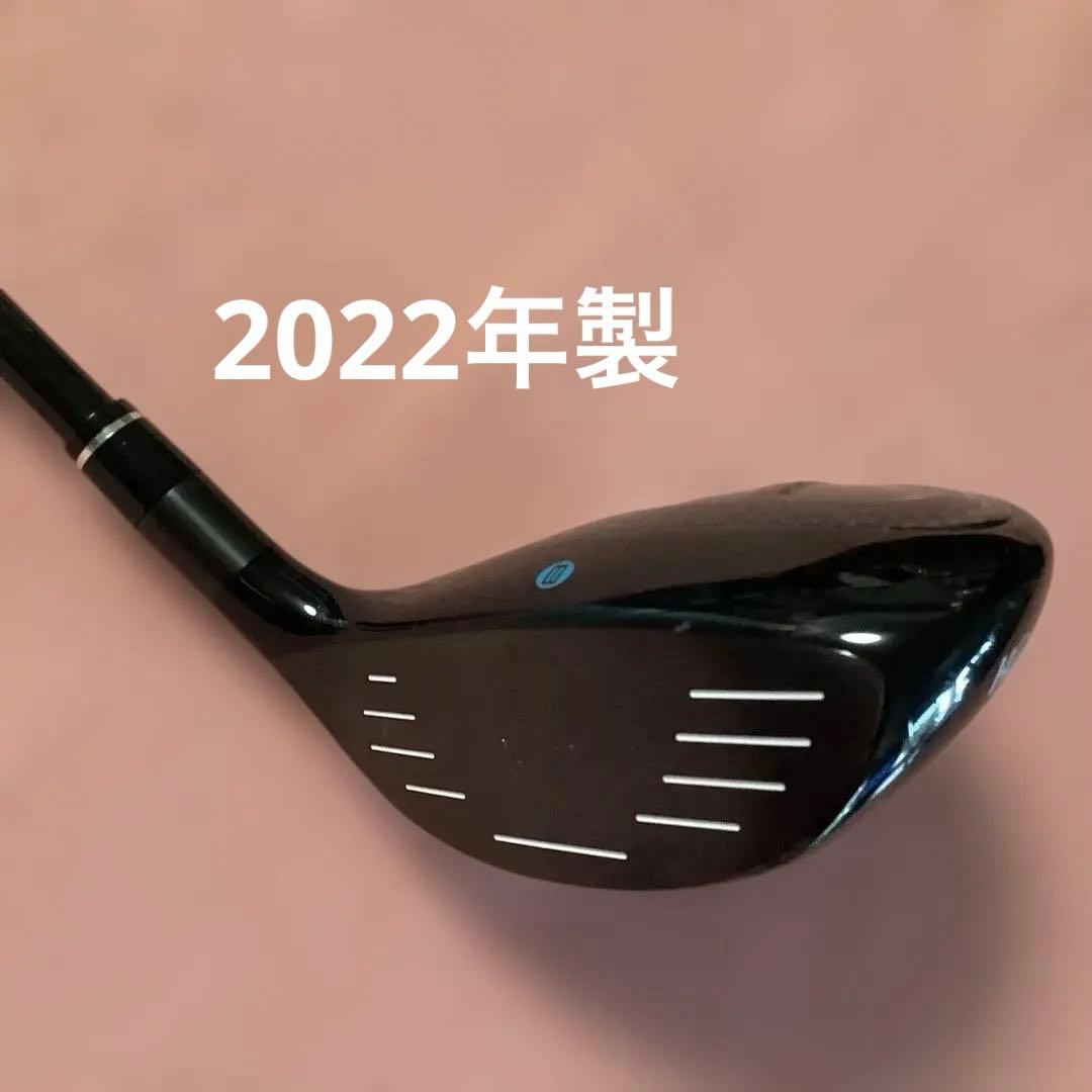 レフティ　ホンマベレス　NX45 ユーティリティ　U4