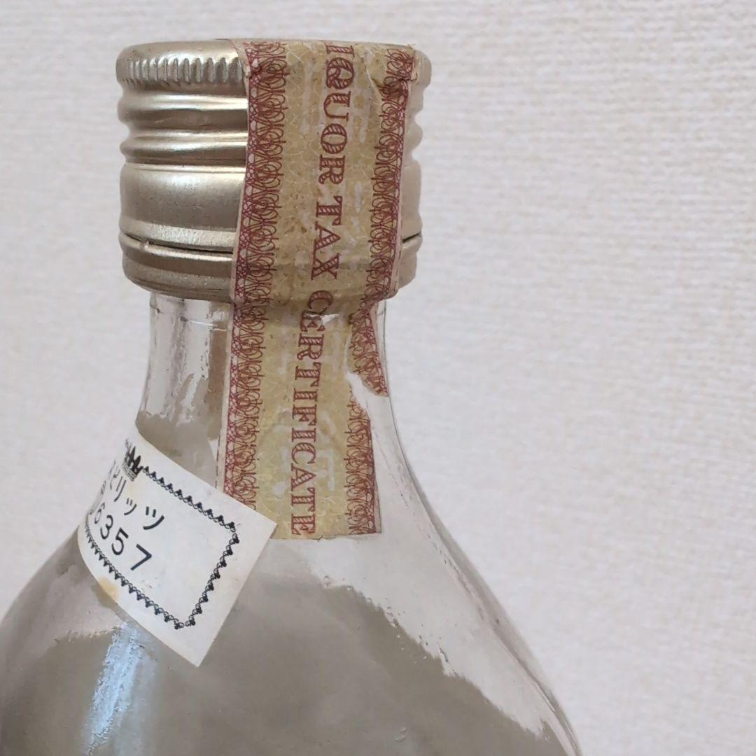 ☆レア☆BENGAL GIN 760ml 古酒 旧ラベル
